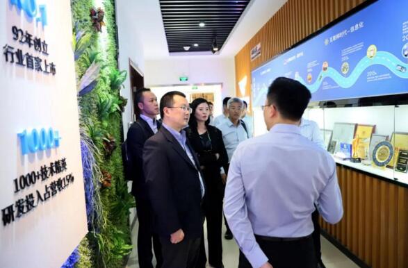 劉淼一行參觀了捷順科技總部