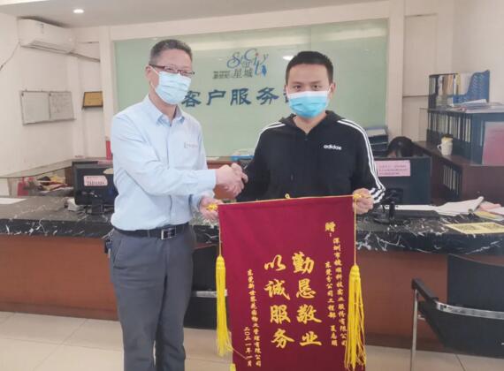 東莞 夏志朋（右）