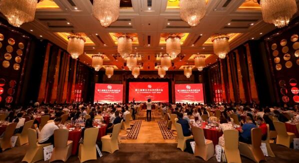 第八屆中國(guó)·深圳智慧城市建設(shè)高峰論壇