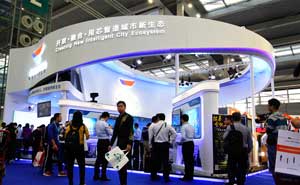 安博會(huì)閉幕，捷順科技展臺(tái)四大亮點(diǎn)引人矚目