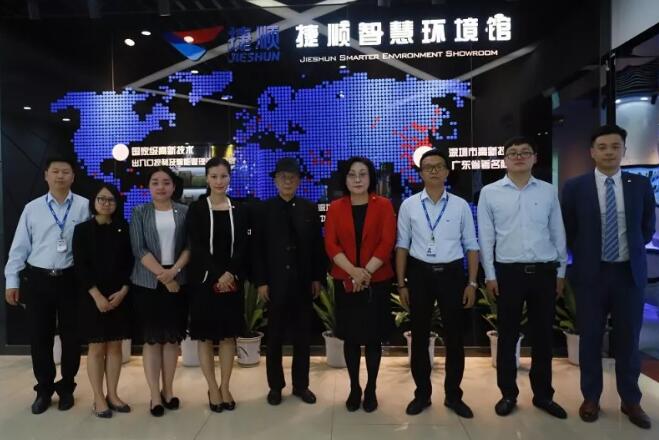 捷順科技與PMO GROUP強(qiáng)強(qiáng)聯(lián)合，簽訂戰(zhàn)略合作協(xié)議