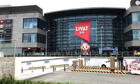 從高速“落戶”停車場，捷順科技推動(dòng)ETC場景創(chuàng)新應(yīng)用