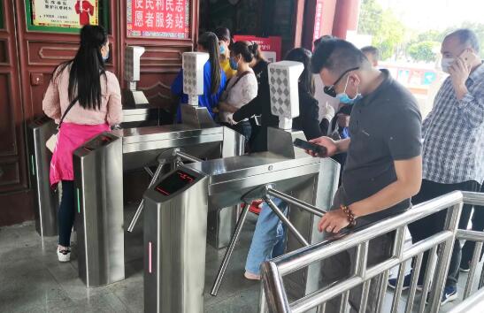 珠海圓明新園安全“重啟"！捷順售檢票系統(tǒng)保駕護(hù)航