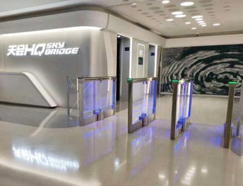 上海虹橋地標(biāo)升級(jí)捷順智慧人行服務(wù)，打造極致通行體驗(yàn)