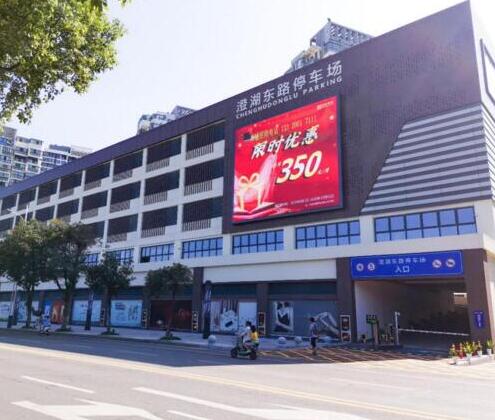 青海格爾木、東莞南城、江西南昌，捷順科技城市停車最新“三部曲”