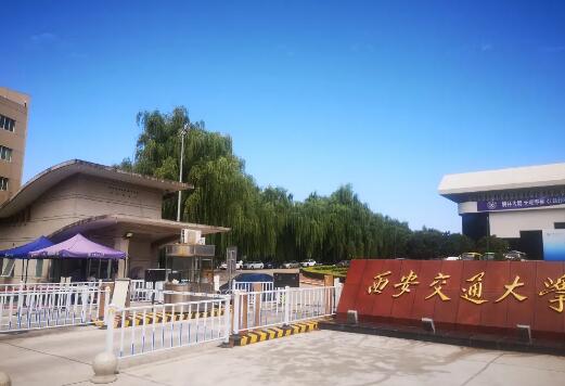 要開學(xué)了！捷順科技和美上熱搜的大學(xué)，等你來報到~