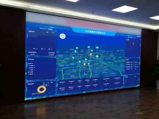 捷順科技再中標！為四川自貢市建設智慧化城市停車服務項目