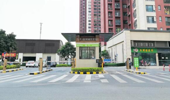 專訪捷順科技副總經(jīng)理李然：舊改大潮下，社區(qū)如何智慧升級