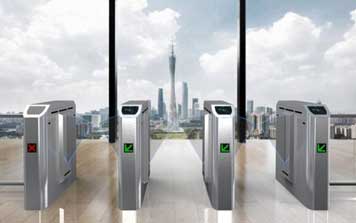 翼閘 - 智能翼閘