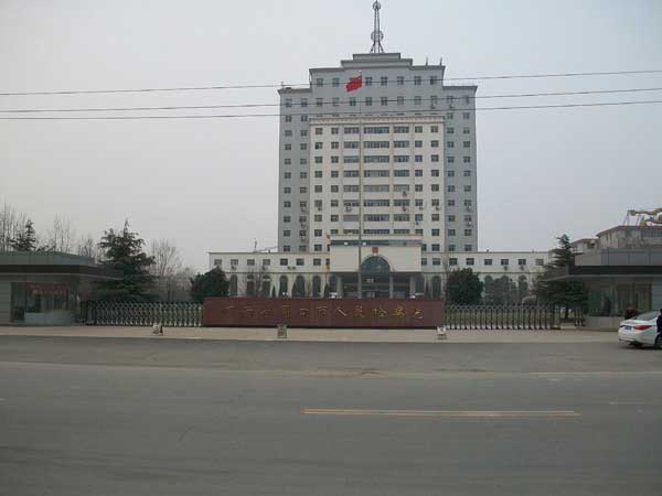 慶賀周口出安智能電動伸縮門進(jìn)駐周口人民檢察院