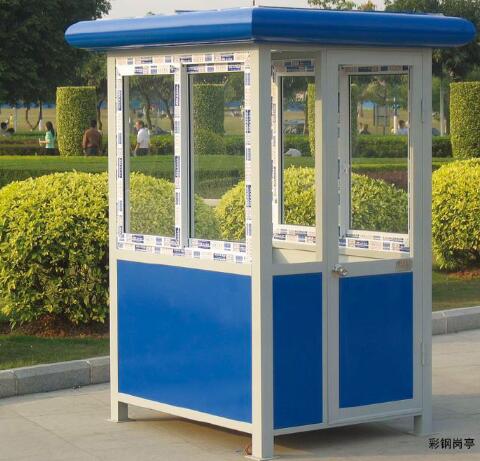 慶賀馨蓮茗苑選用周口出安智能崗?fù)? />   
                <div   id=