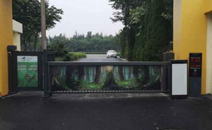 山東淄博中遠藍舟生物科技有限公司