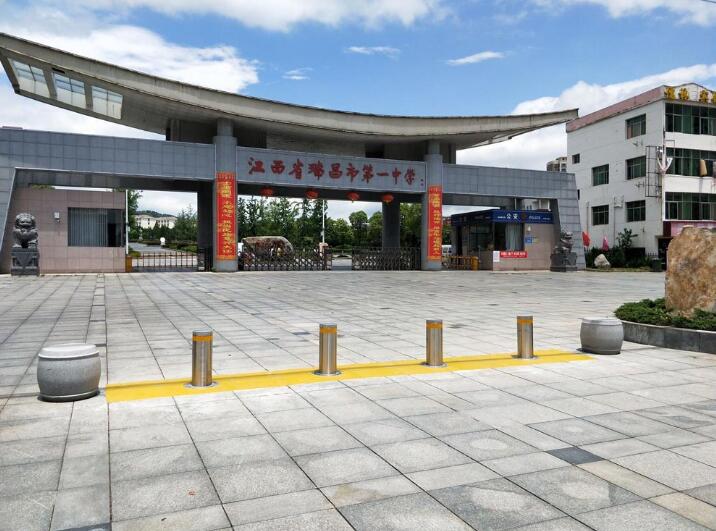江西省瑞昌市第一中學 - 中出網-智能出入口與停車充電門戶