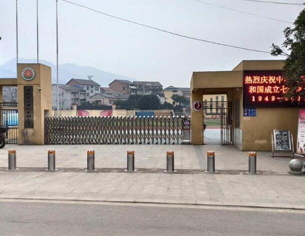 重慶市萬盛田家炳小學(xué) - 中出網(wǎng)-智能出入口與停車充電門戶