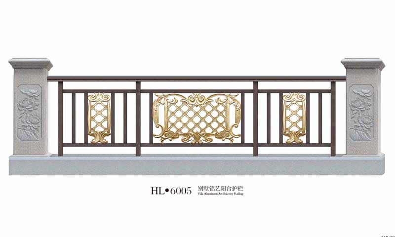 別墅鋁藝陽臺(tái)護(hù)欄HL6005