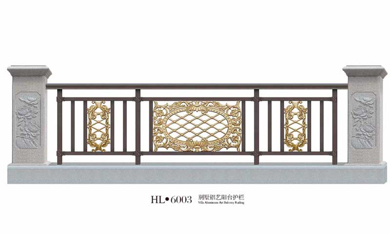 別墅鋁藝陽臺護(hù)欄HL6003