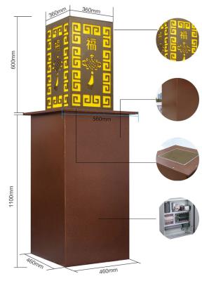 其他 - 方型全自動(dòng)升降柱 CHG-007
