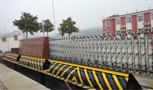 路障機 - 中出網(wǎng)-智能出入口與停車充電門戶