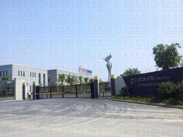 熱烈祝賀湖州出安智能懸浮折疊門(mén)進(jìn)駐浙江博海金屬制品科技有限公司