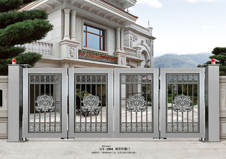 鋼藝折疊門(mén)-GY-1004