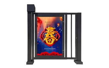 廣告小門(mén) - 元鴻廣告門(mén)