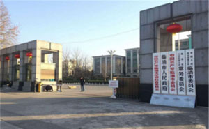 臨清縣政府車牌識(shí)別系統(tǒng)