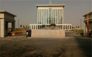 平邑縣公安局車(chē)牌識(shí)別系統(tǒng)