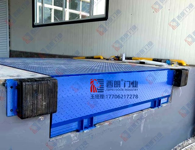 鎮(zhèn)江倉(cāng)庫(kù)上貨卸貨平臺(tái)