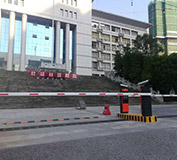 郴州市林業(yè)局車牌識別系統(tǒng)、伸縮門、道閘、崗?fù)すこ贪惭b