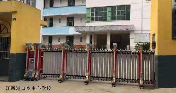 慶賀九江出安智能電動伸縮門進(jìn)駐江西港口鄉(xiāng)中心學(xué)校