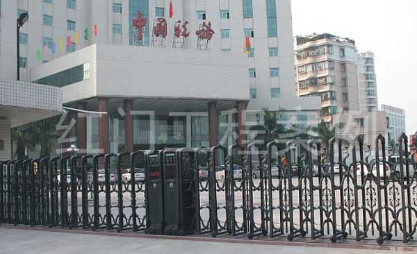 熱烈祝賀汕頭出安智能電動伸縮門進(jìn)駐汕頭澄海國家稅務(wù)局