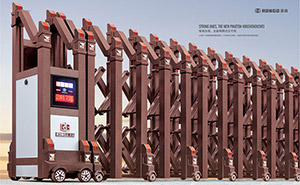 汕頭出安智能電動(dòng)伸縮門(mén)閃耀在碧桂園?云海大門(mén)口