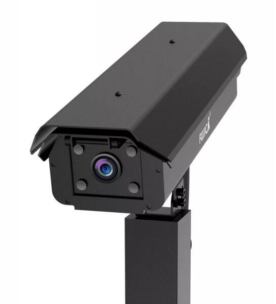 高清車牌識別相機