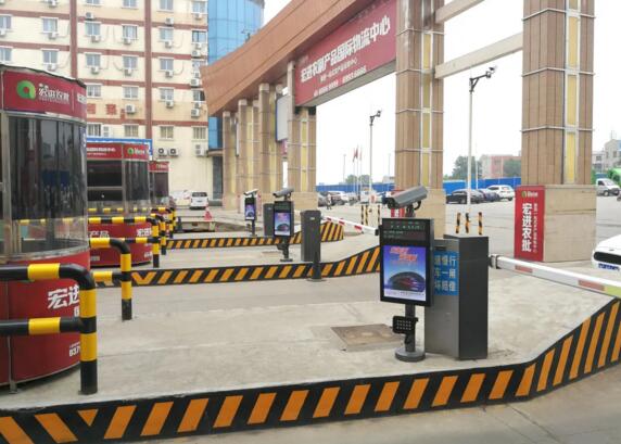 富士智能助推農(nóng)批市場精細(xì)化管理升級