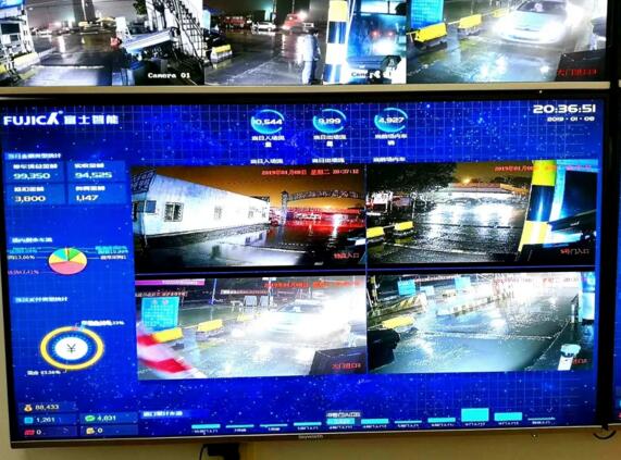 富士智能稱重過磅系統(tǒng)