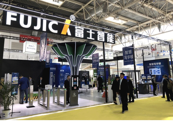 富士智能今天迎來17周年慶