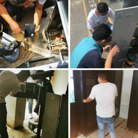 富士智能&安心加科技助力鄭州在行動