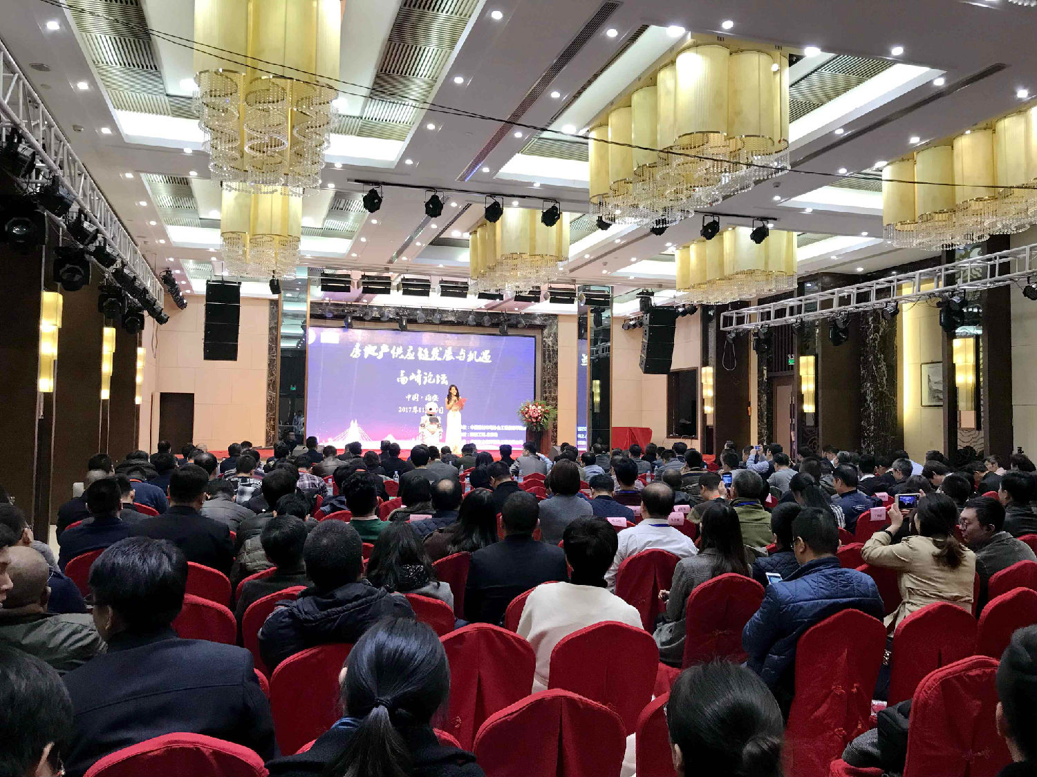 高瞻遠(yuǎn)矚 | 富士智能亮相雄安新區(qū)房地產(chǎn)供應(yīng)鏈發(fā)展與機(jī)遇高峰論壇