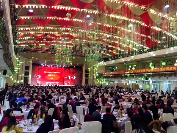 再創(chuàng)輝煌| 富士智能榮獲中國(guó)安防“十大最具影響力品牌” 及“十大新銳產(chǎn)品”兩項(xiàng)大獎(jiǎng)！