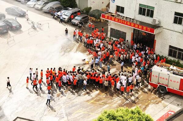 防患于未“燃”| 富士智能今日舉行聯(lián)合消防實戰(zhàn)演練