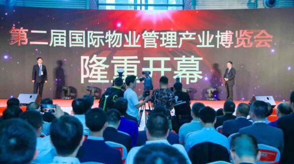 構(gòu)建智慧環(huán)境，開(kāi)啟美好生活——富士智能精彩亮相2018深圳物博會(huì)！