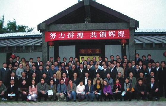 富士智能芳華十五載，追夢(mèng)向未來(lái)！