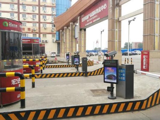 富士智能助推農(nóng)批市場精細化管理升級！