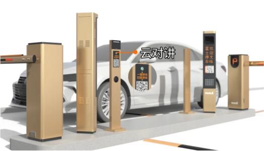 富士智能一套管理系統(tǒng)，解決全套停車難題！