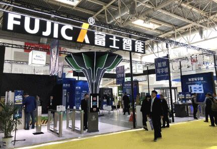 “一”往無前，未來可“七”——富士智能17周年慶