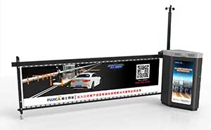 FJC-D4廣告型電動擋車器