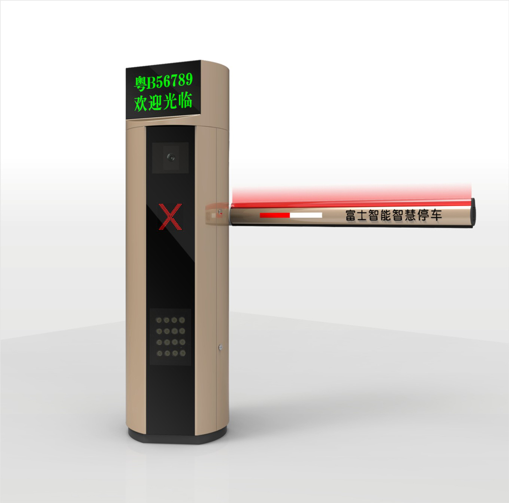 智能車場(chǎng)一體機(jī)FJC-T31