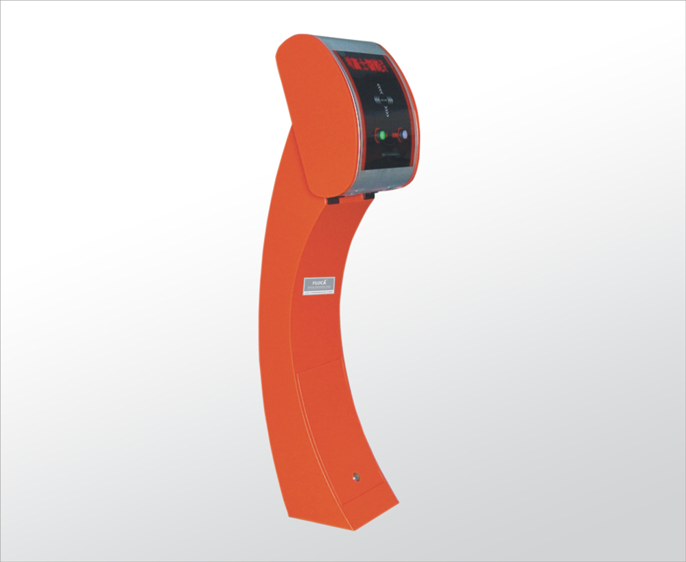 如意型出入口控制機FJC-T3