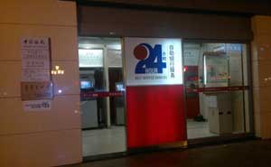 信陽中國銀行自動門案例