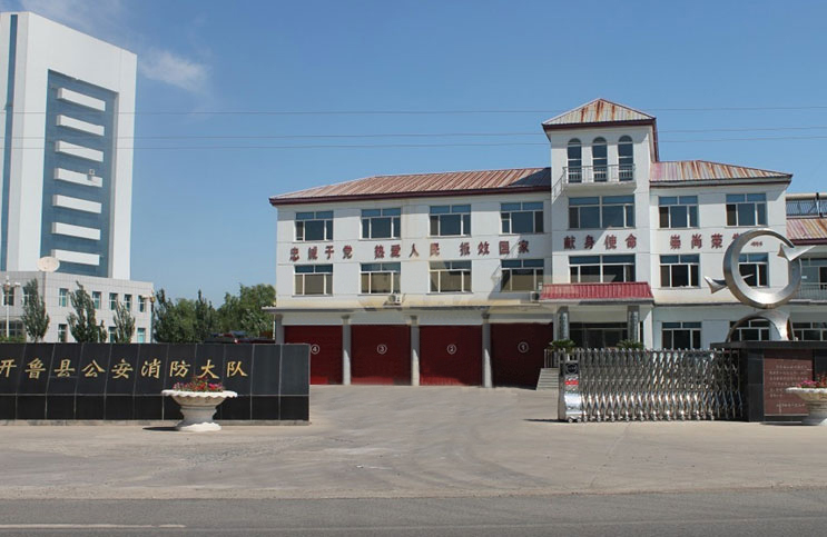 通遼出安智能電動(dòng)伸縮門進(jìn)駐通遼開魯縣公安消防大隊(duì)